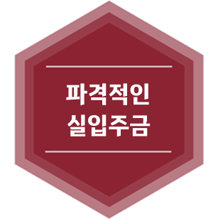 Event2.png